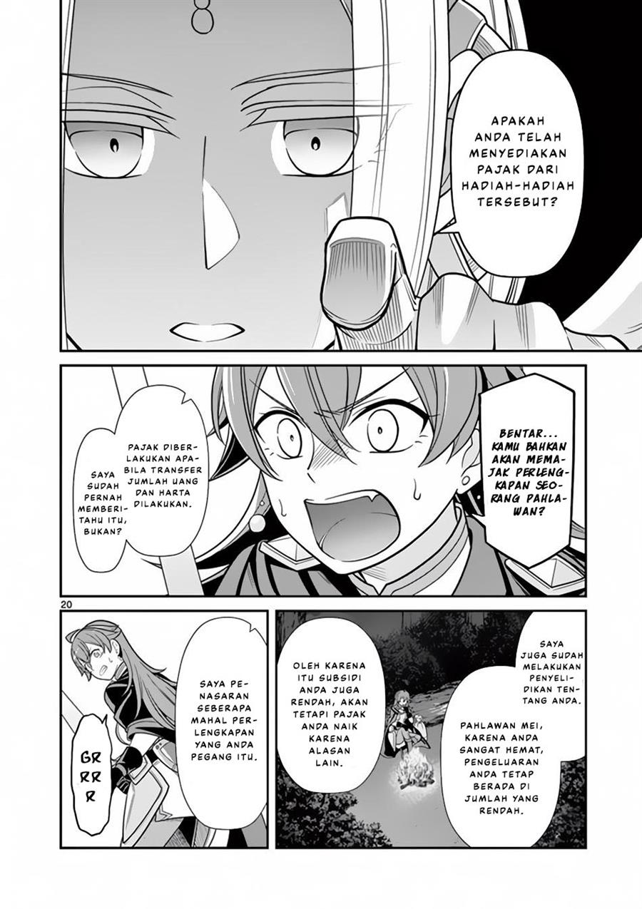 Ken to Mahou no Zeikin Taisaku Chapter 6