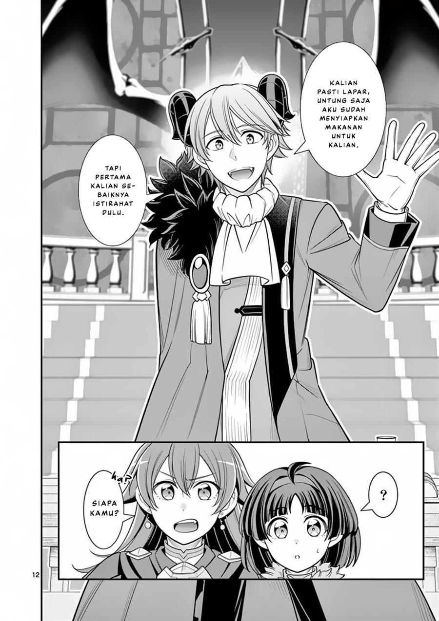 Ken to Mahou no Zeikin Taisaku Chapter 6