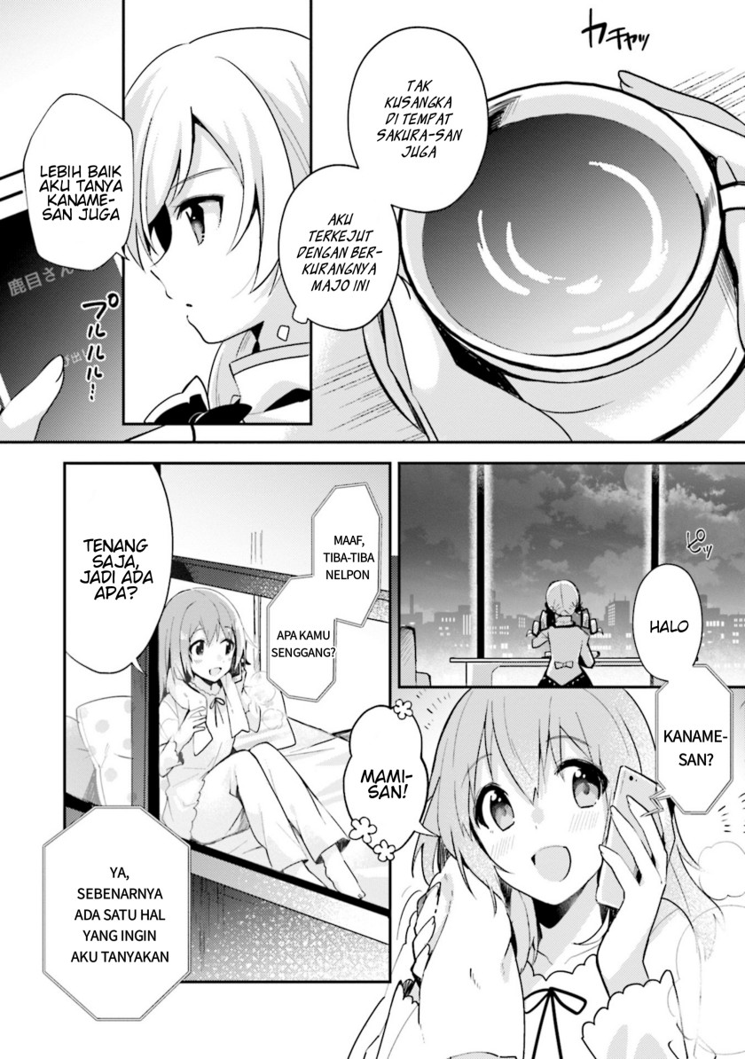 Magia Record: Mahou Shoujo Madoka☆Magica Side Story – Another Story Chapter 1