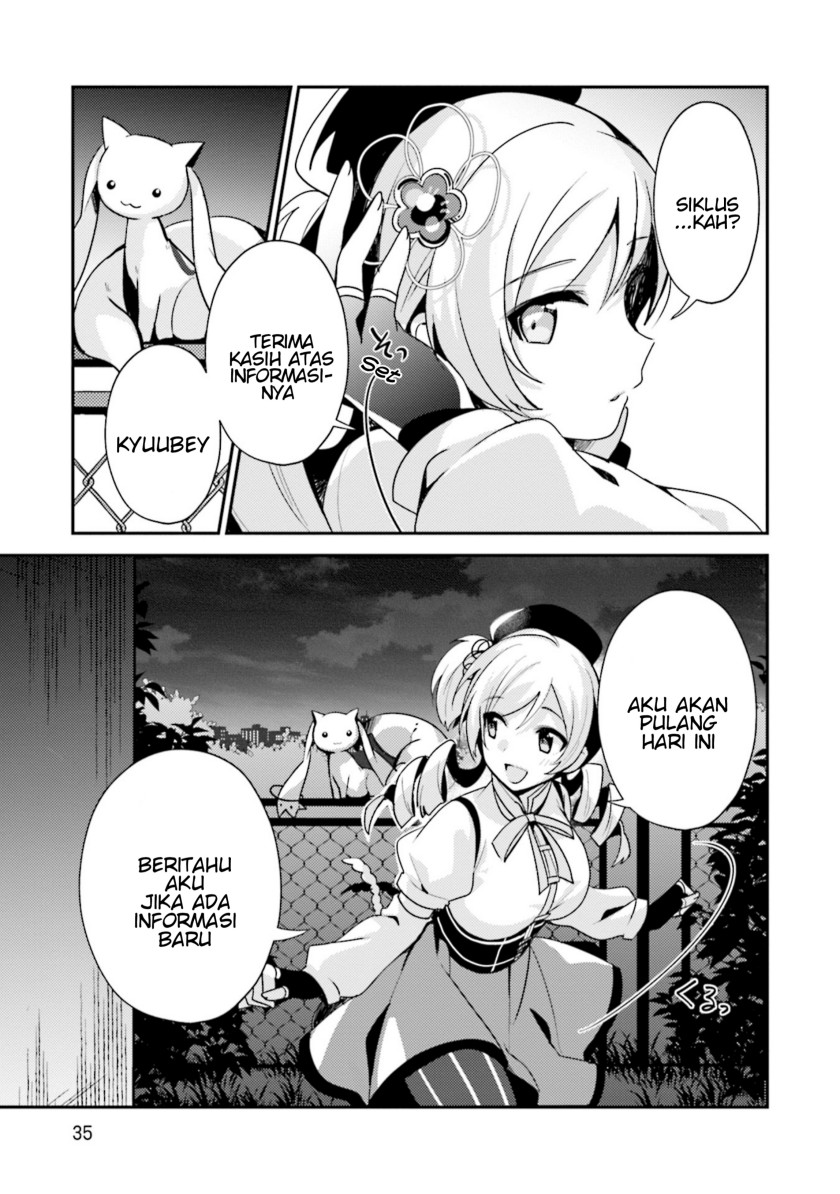 Magia Record: Mahou Shoujo Madoka☆Magica Side Story – Another Story Chapter 1