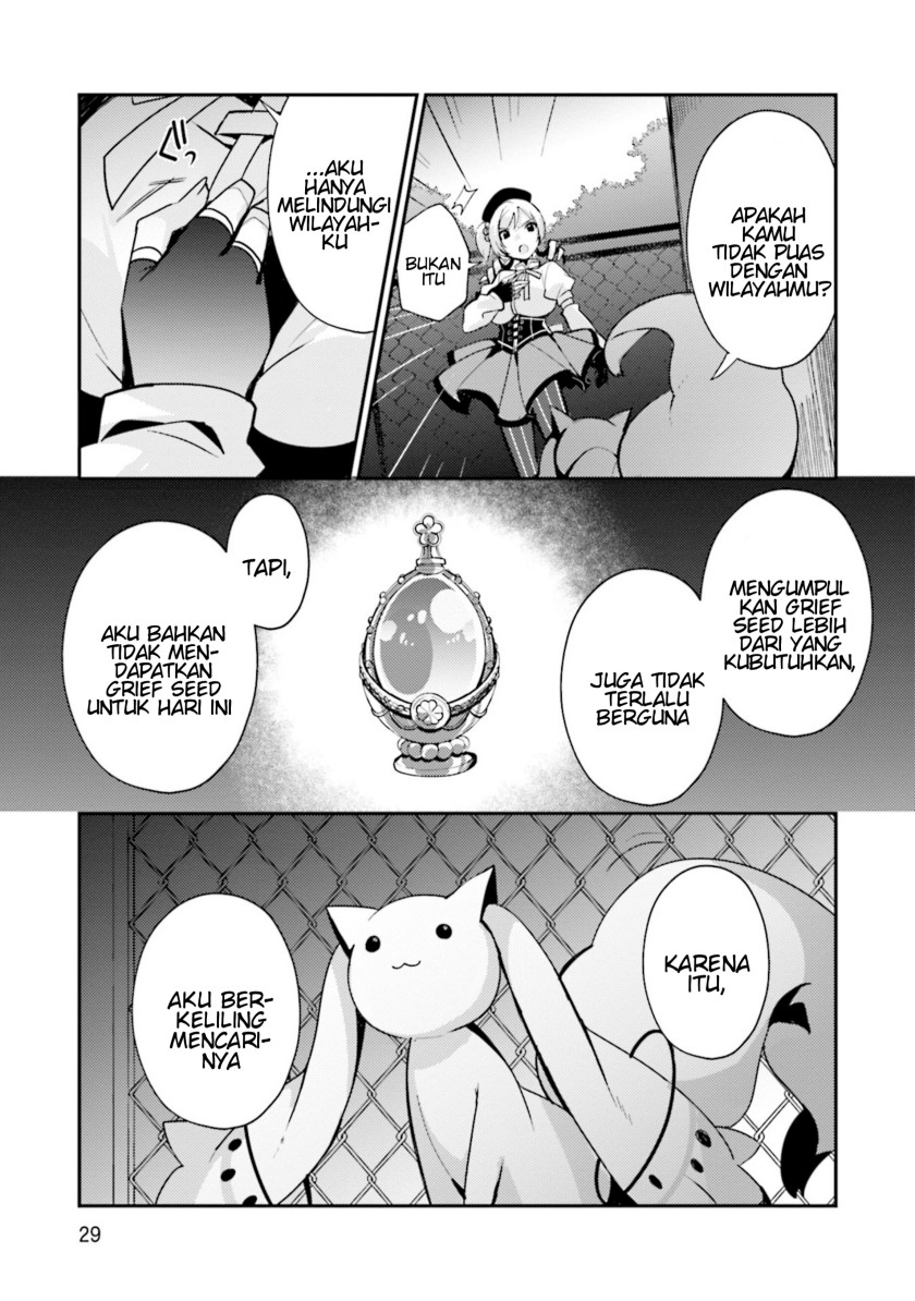 Magia Record: Mahou Shoujo Madoka☆Magica Side Story – Another Story Chapter 1