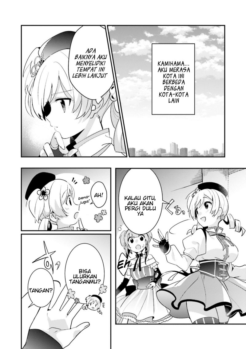 Magia Record: Mahou Shoujo Madoka☆Magica Side Story – Another Story Chapter 2