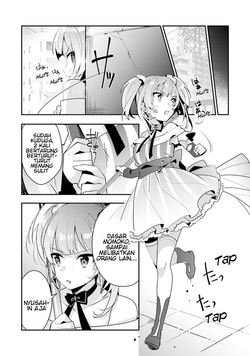 Magia Record: Mahou Shoujo Madoka☆Magica Side Story – Another Story Chapter 2