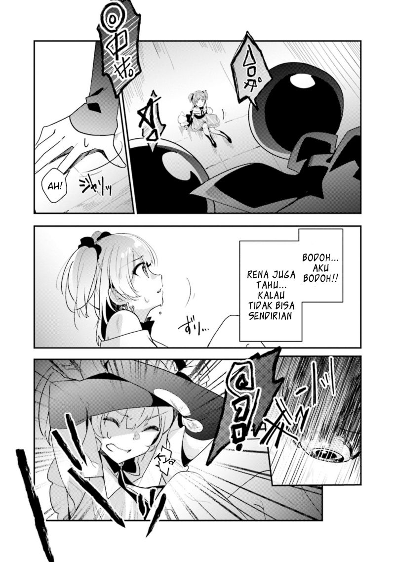 Magia Record: Mahou Shoujo Madoka☆Magica Side Story – Another Story Chapter 2