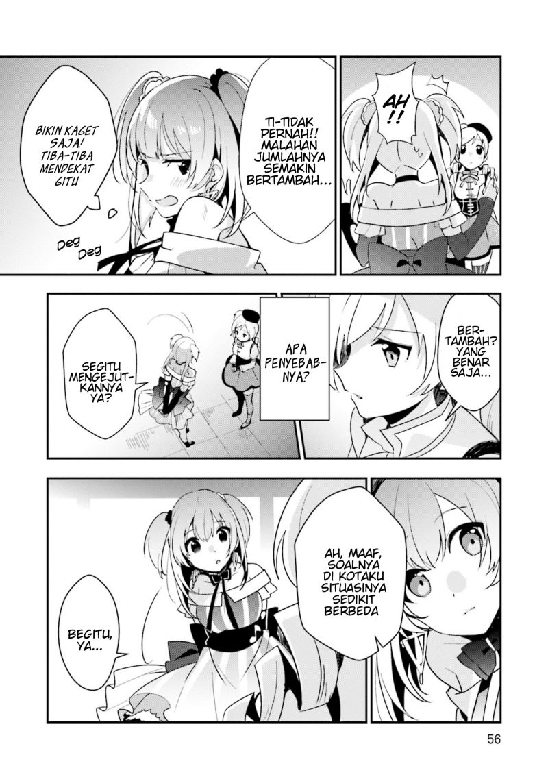 Magia Record: Mahou Shoujo Madoka☆Magica Side Story – Another Story Chapter 2