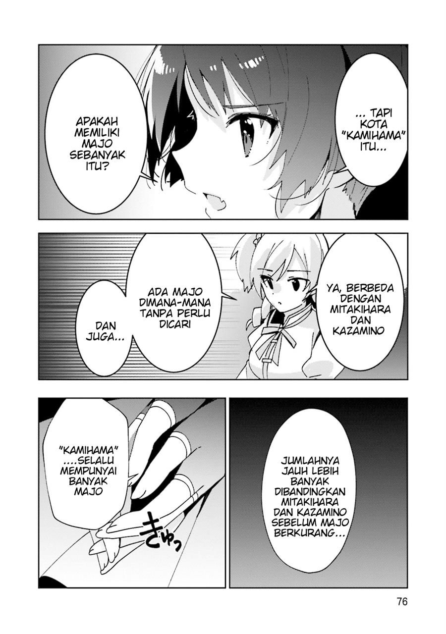 Magia Record: Mahou Shoujo Madoka☆Magica Side Story – Another Story Chapter 3