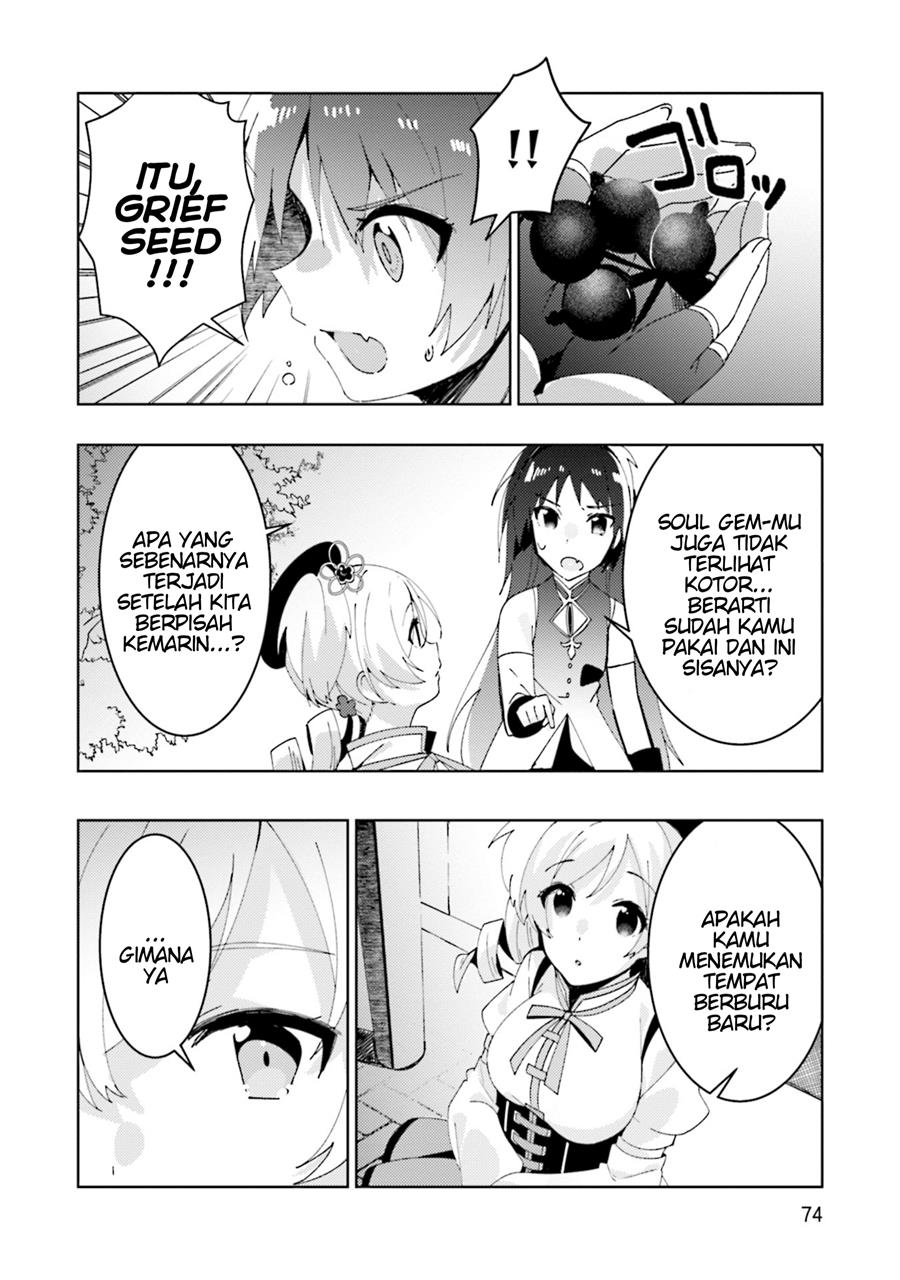 Magia Record: Mahou Shoujo Madoka☆Magica Side Story – Another Story Chapter 3