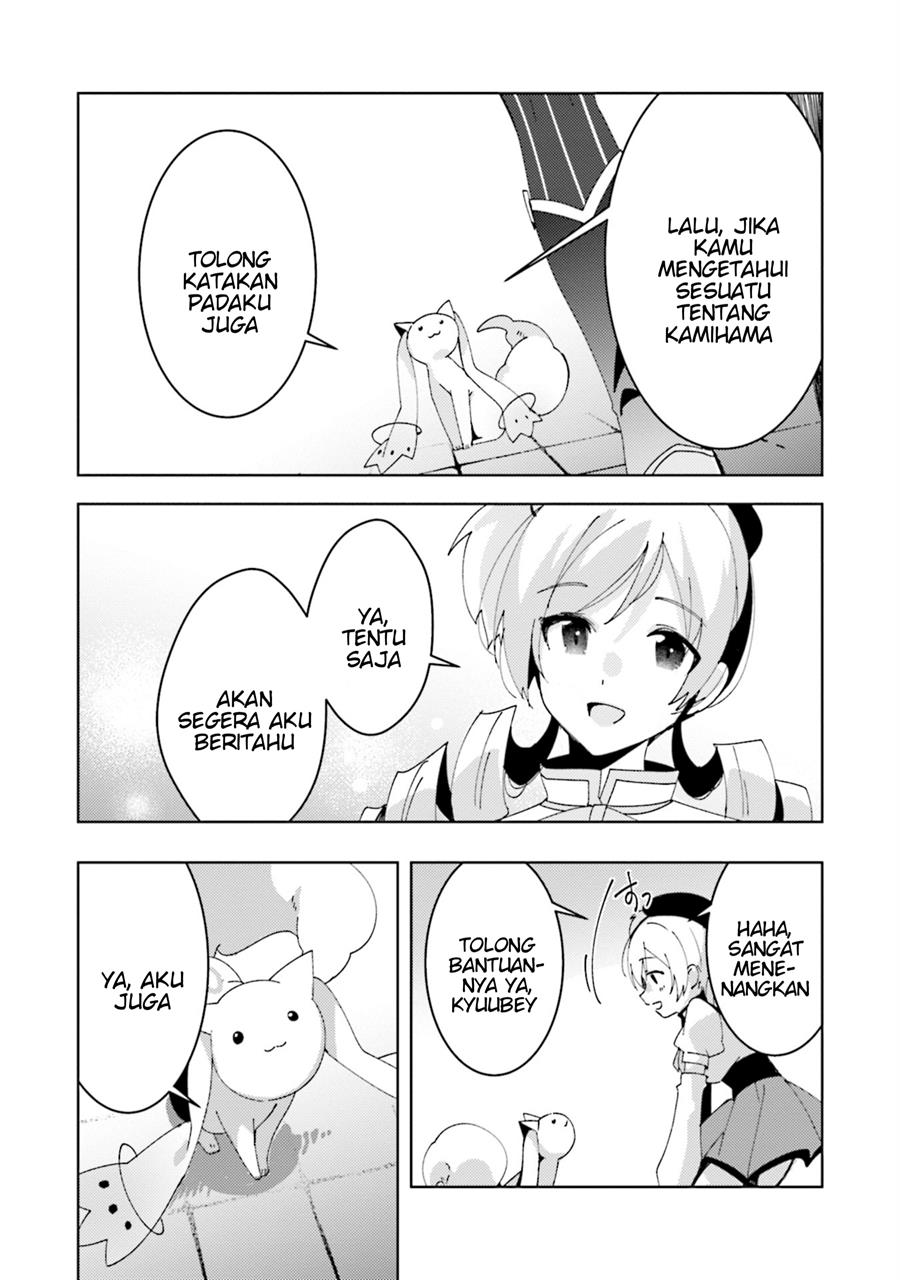 Magia Record: Mahou Shoujo Madoka☆Magica Side Story – Another Story Chapter 3