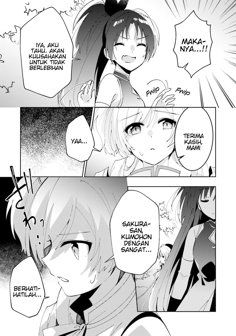 Magia Record: Mahou Shoujo Madoka☆Magica Side Story – Another Story Chapter 3