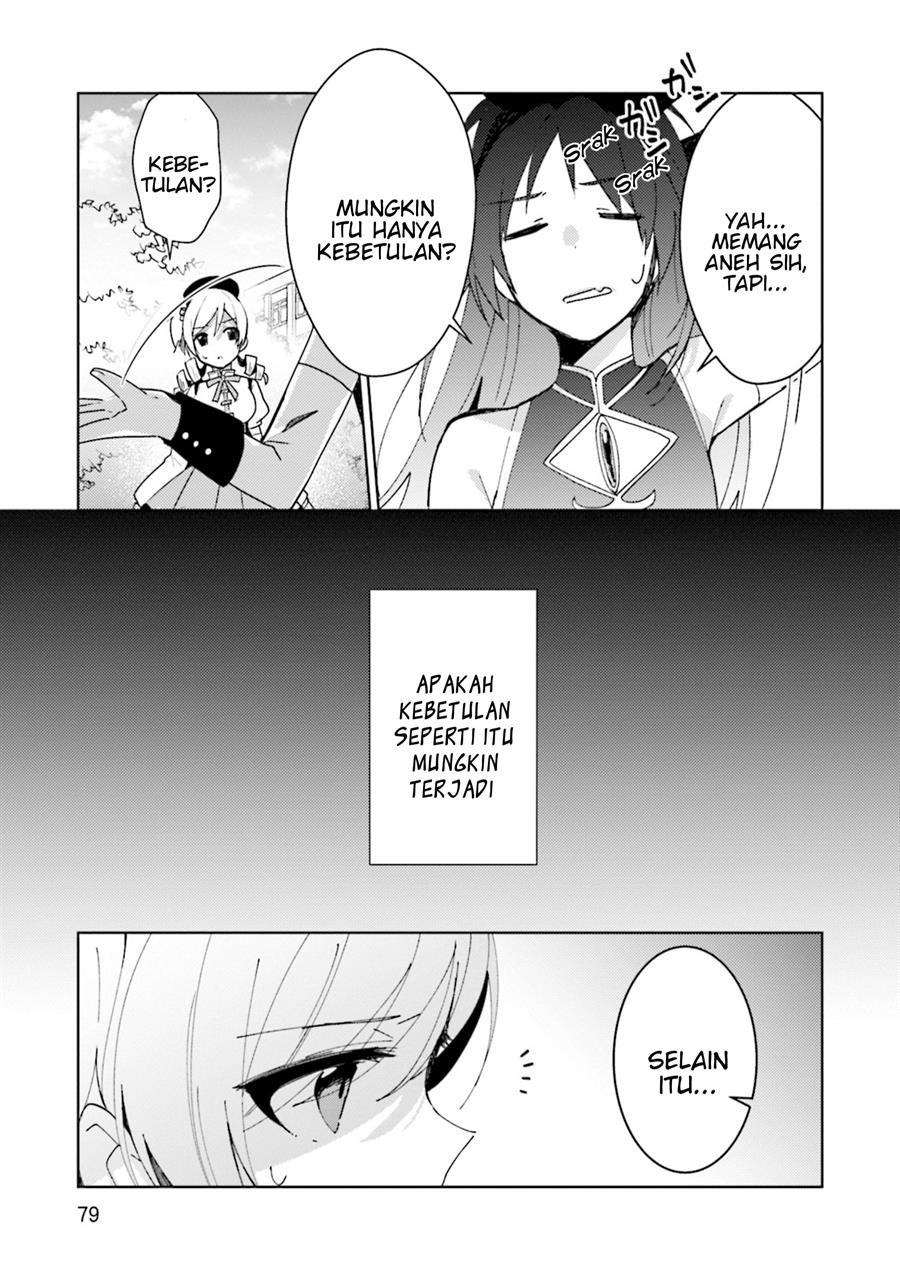 Magia Record: Mahou Shoujo Madoka☆Magica Side Story – Another Story Chapter 3