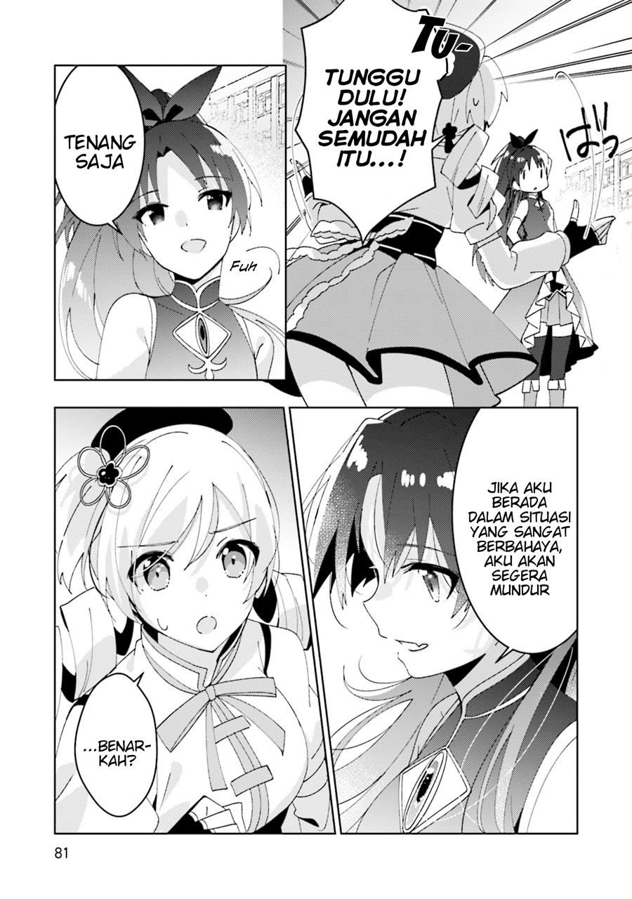 Magia Record: Mahou Shoujo Madoka☆Magica Side Story – Another Story Chapter 3