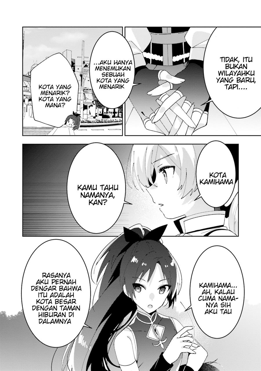 Magia Record: Mahou Shoujo Madoka☆Magica Side Story – Another Story Chapter 3