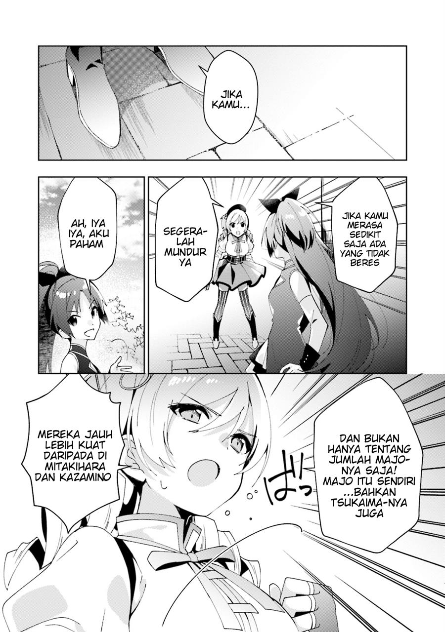 Magia Record: Mahou Shoujo Madoka☆Magica Side Story – Another Story Chapter 3