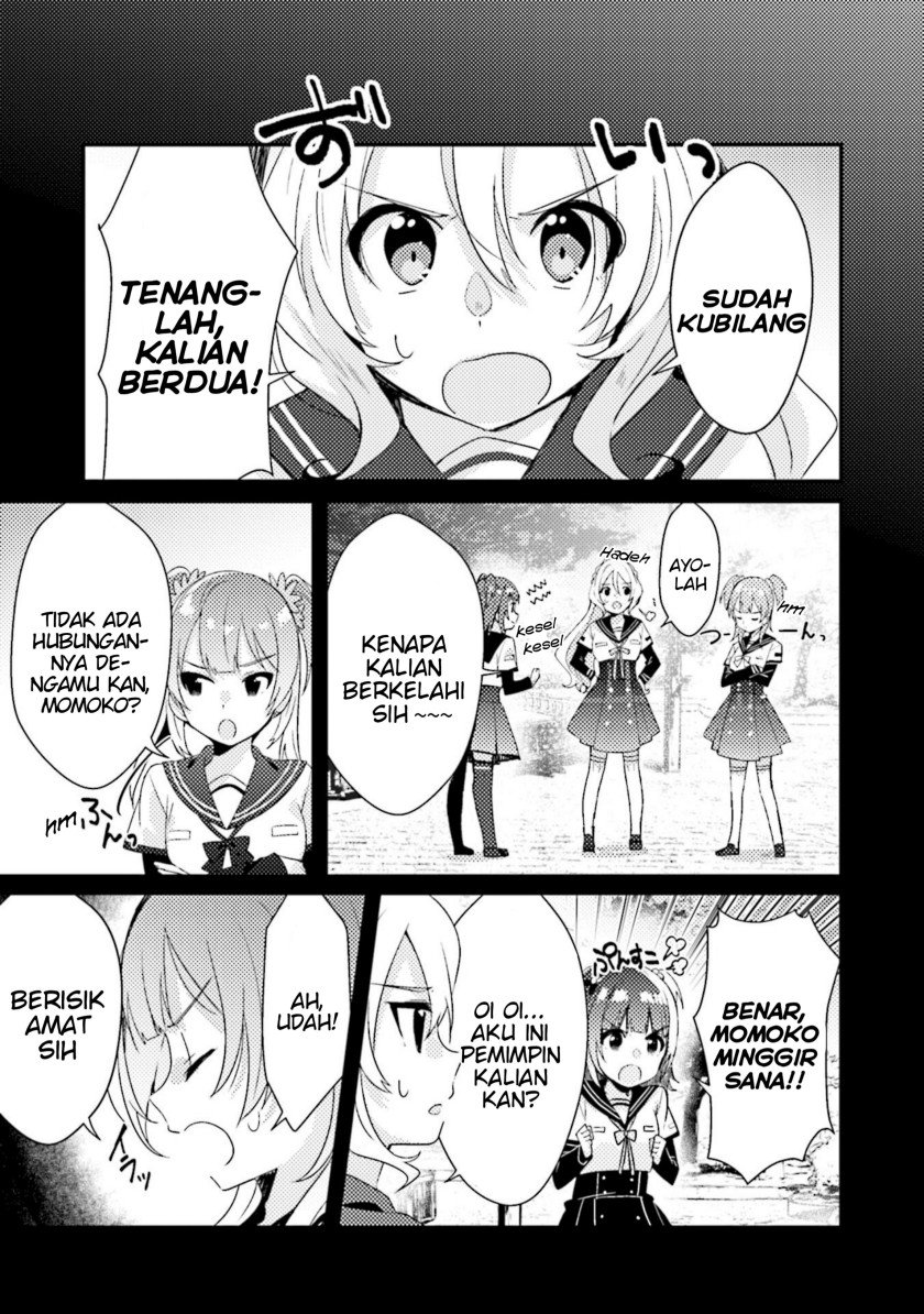 Magia Record: Mahou Shoujo Madoka☆Magica Side Story – Another Story Chapter 4