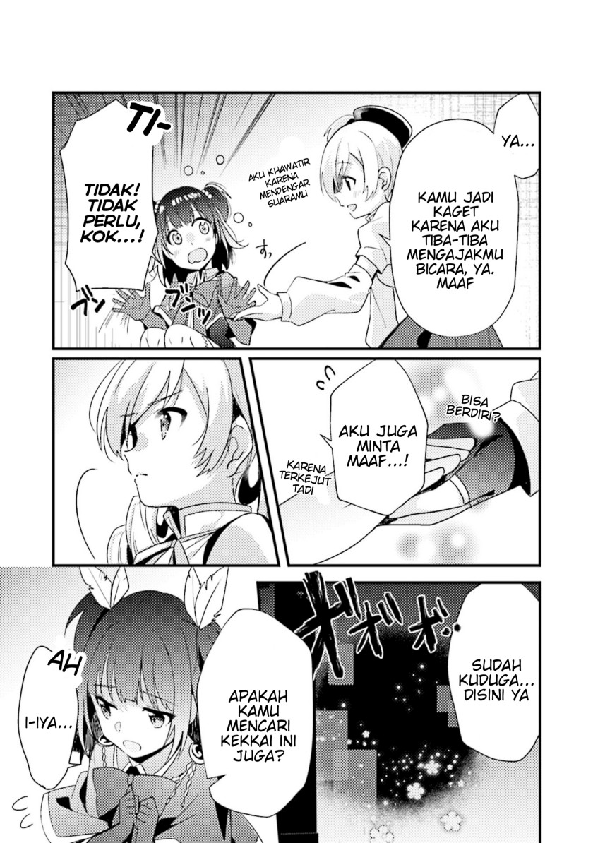 Magia Record: Mahou Shoujo Madoka☆Magica Side Story – Another Story Chapter 4