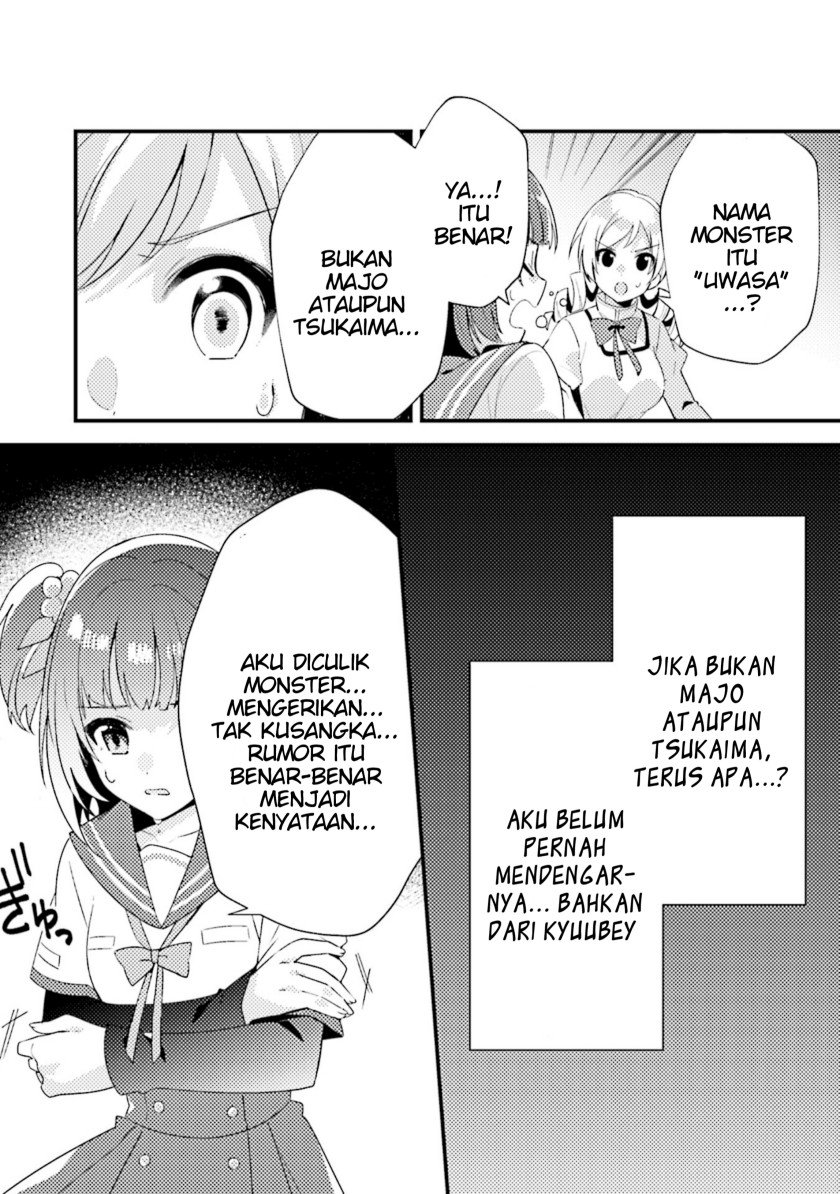 Magia Record: Mahou Shoujo Madoka☆Magica Side Story – Another Story Chapter 4