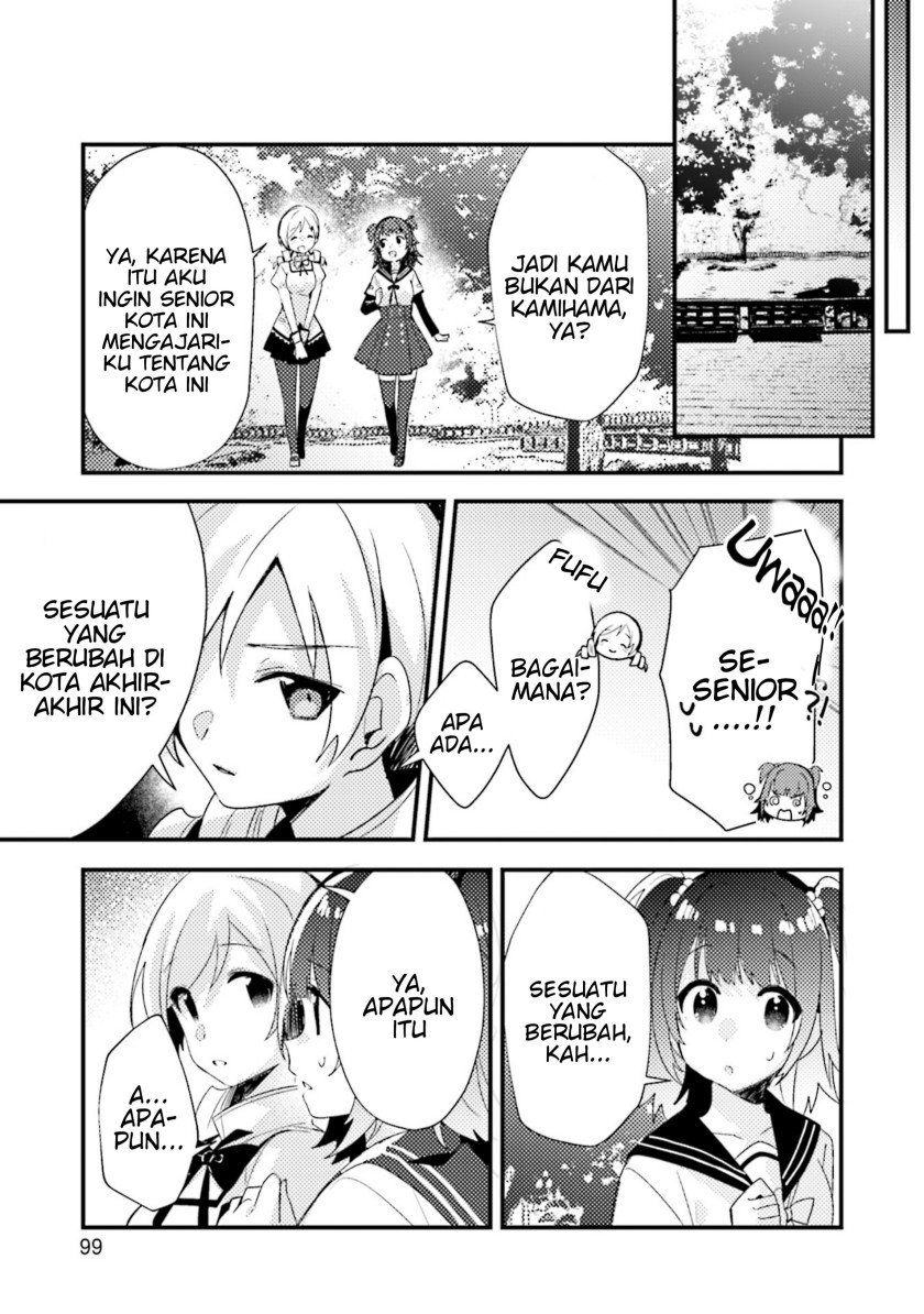 Magia Record: Mahou Shoujo Madoka☆Magica Side Story – Another Story Chapter 4