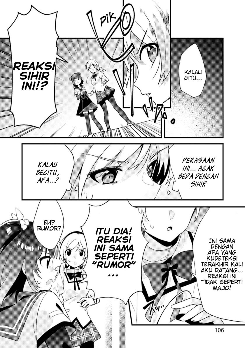 Magia Record: Mahou Shoujo Madoka☆Magica Side Story – Another Story Chapter 4