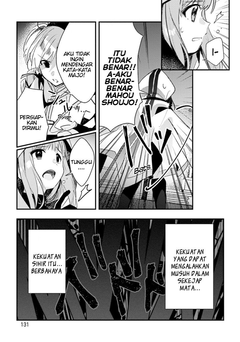 Magia Record: Mahou Shoujo Madoka☆Magica Side Story – Another Story Chapter 5