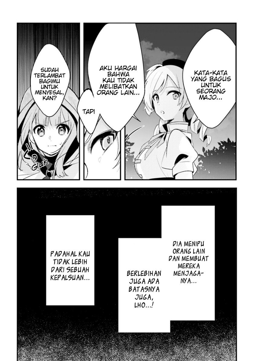 Magia Record: Mahou Shoujo Madoka☆Magica Side Story – Another Story Chapter 5