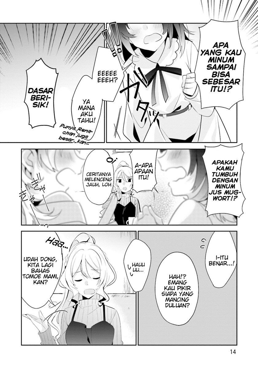 Magia Record: Mahou Shoujo Madoka☆Magica Side Story – Another Story Chapter 6