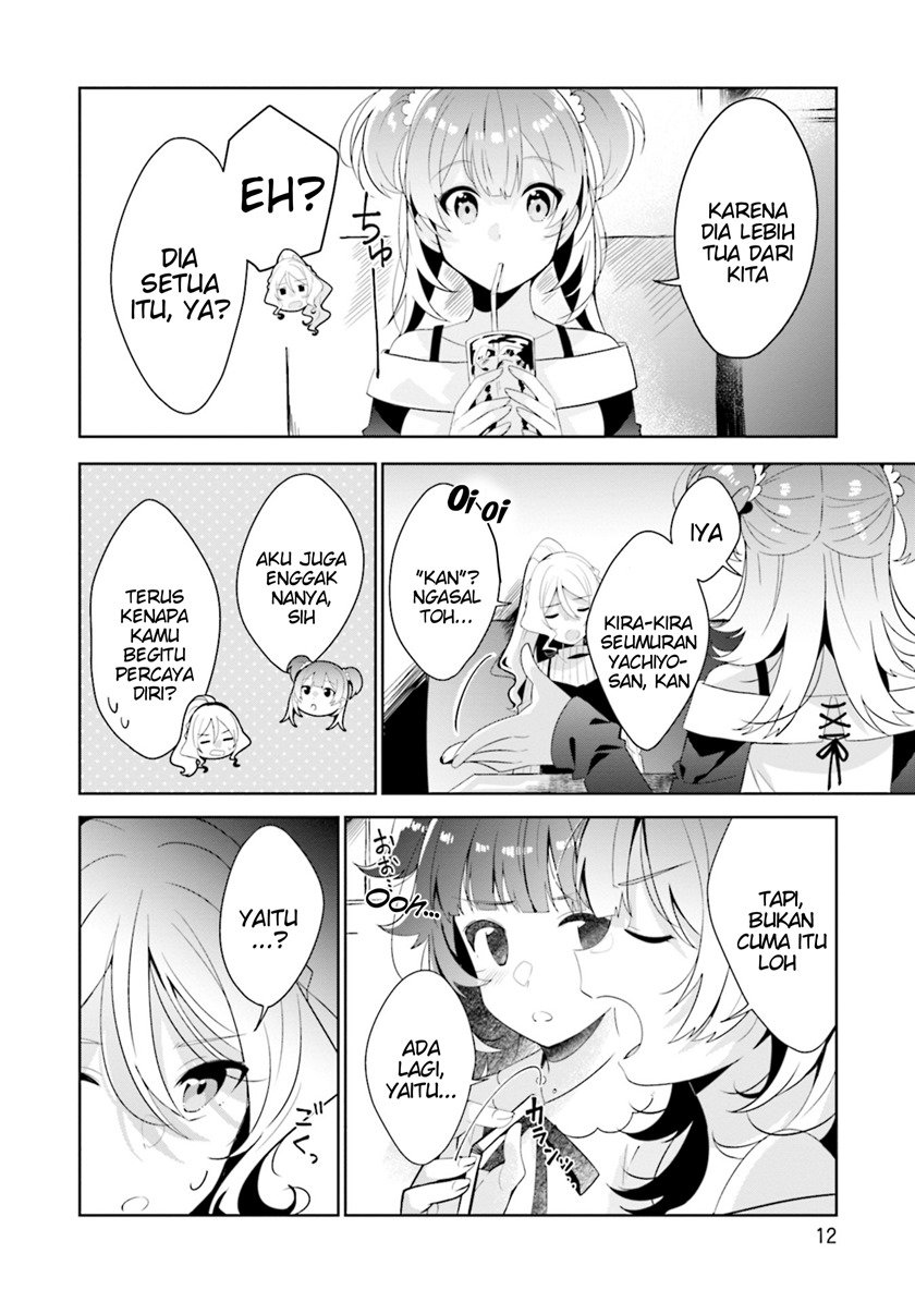 Magia Record: Mahou Shoujo Madoka☆Magica Side Story – Another Story Chapter 6