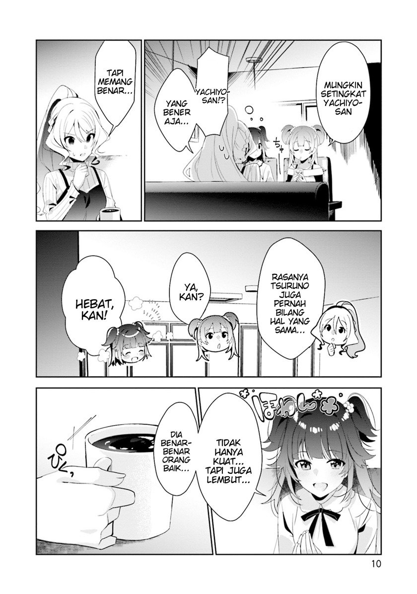 Magia Record: Mahou Shoujo Madoka☆Magica Side Story – Another Story Chapter 6