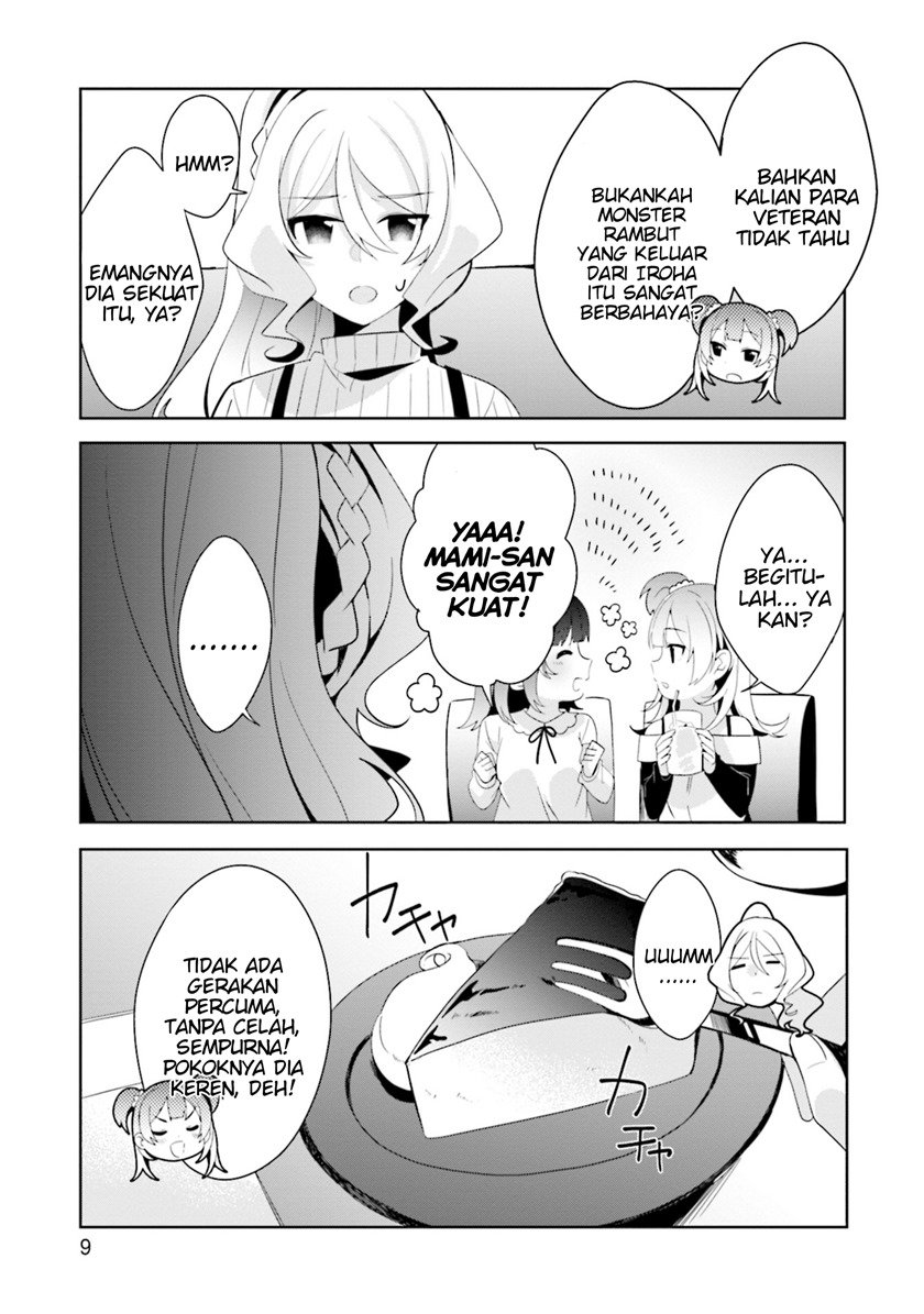 Magia Record: Mahou Shoujo Madoka☆Magica Side Story – Another Story Chapter 6