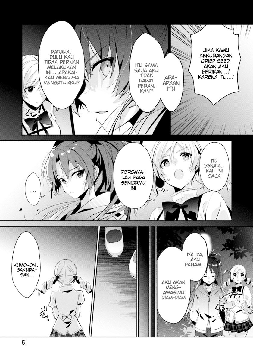 Magia Record: Mahou Shoujo Madoka☆Magica Side Story – Another Story Chapter 6