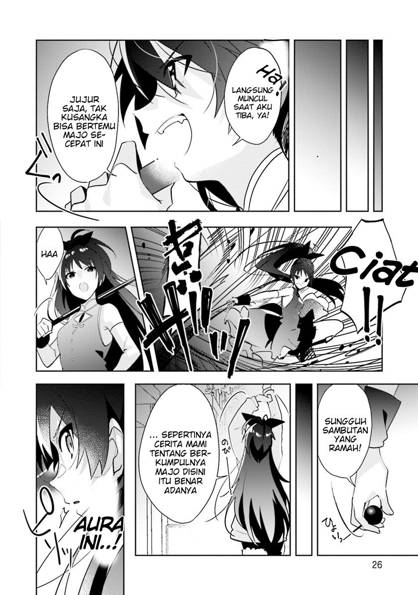 Magia Record: Mahou Shoujo Madoka☆Magica Side Story – Another Story Chapter 7