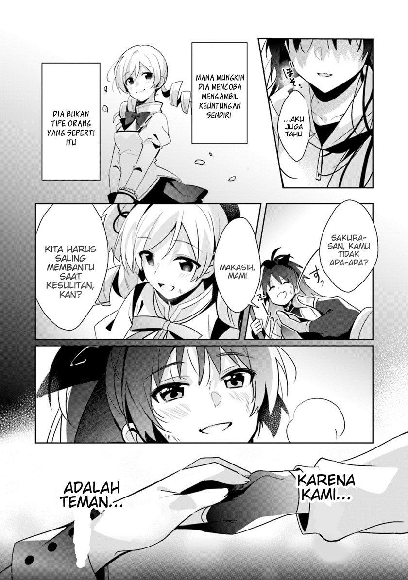 Magia Record: Mahou Shoujo Madoka☆Magica Side Story – Another Story Chapter 7