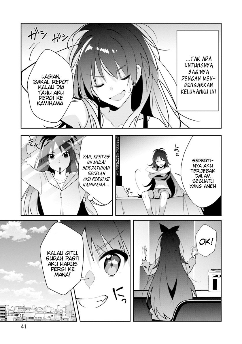 Magia Record: Mahou Shoujo Madoka☆Magica Side Story – Another Story Chapter 7