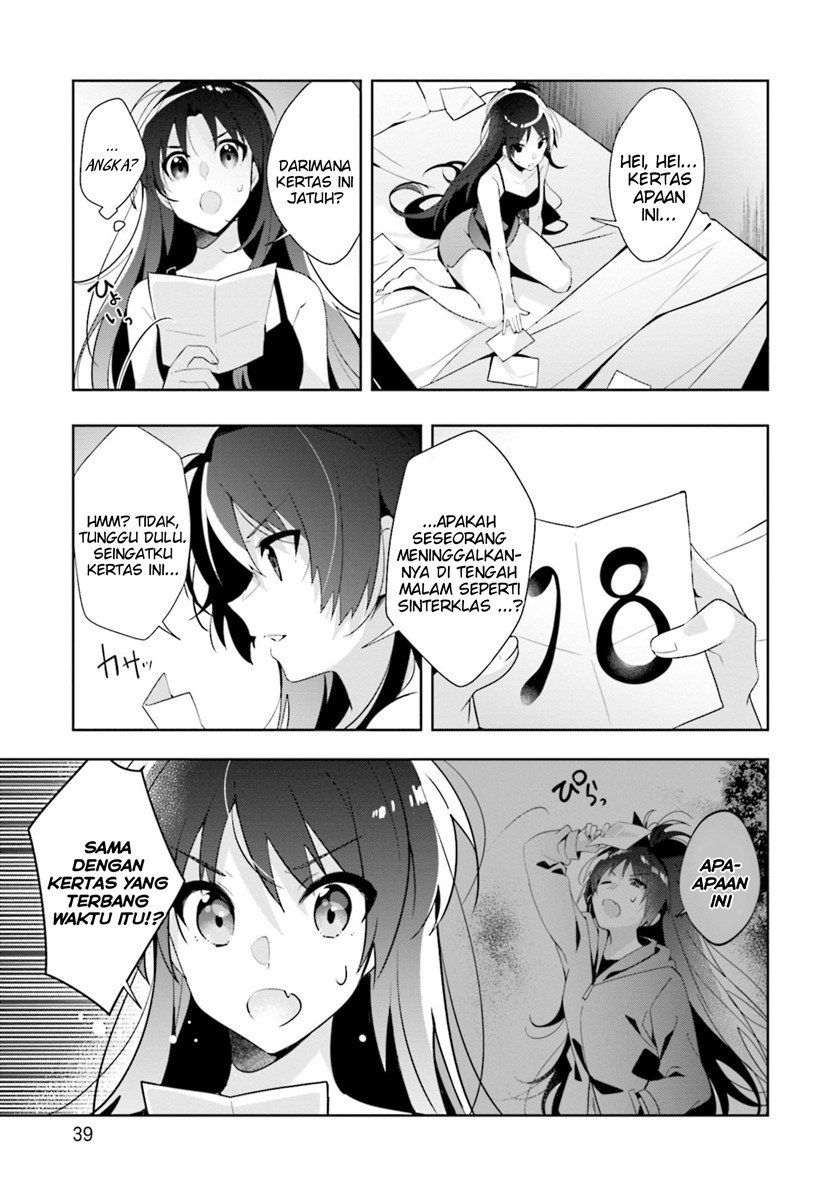 Magia Record: Mahou Shoujo Madoka☆Magica Side Story – Another Story Chapter 7