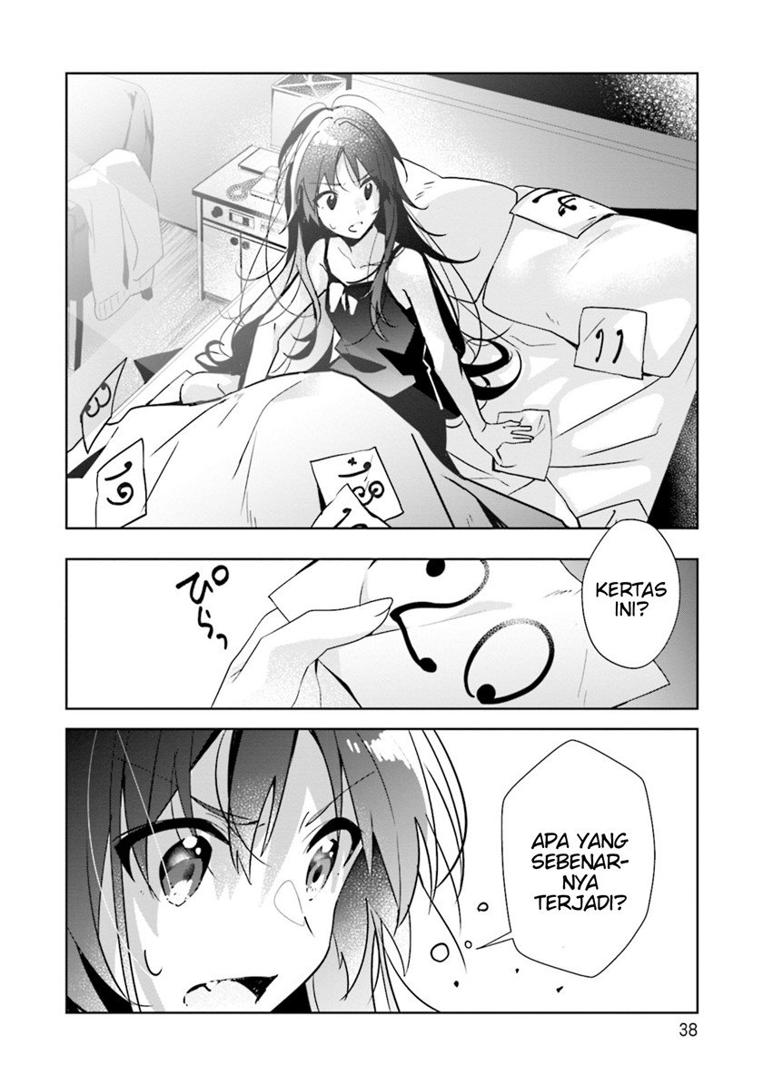 Magia Record: Mahou Shoujo Madoka☆Magica Side Story – Another Story Chapter 7