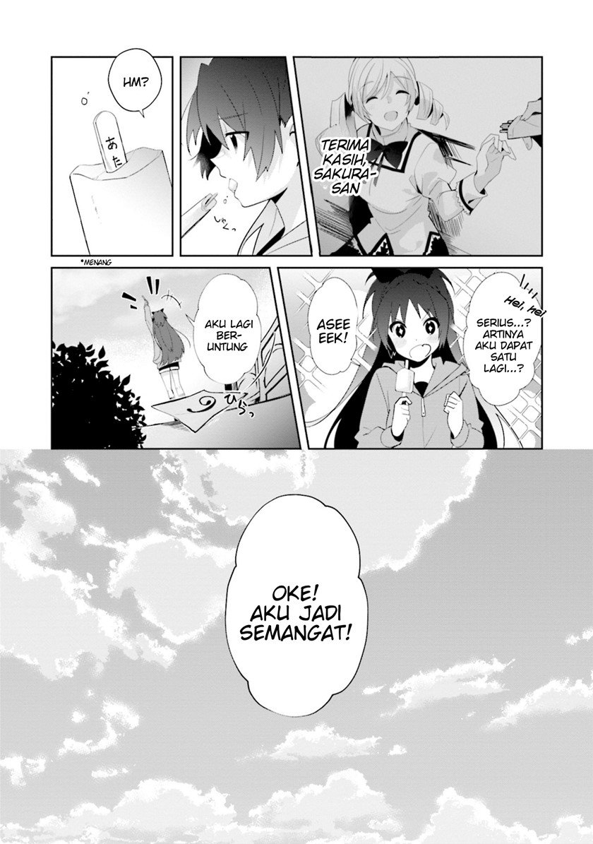 Magia Record: Mahou Shoujo Madoka☆Magica Side Story – Another Story Chapter 7