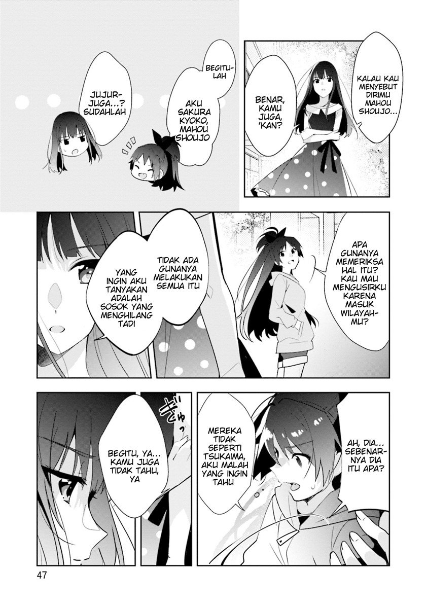 Magia Record: Mahou Shoujo Madoka☆Magica Side Story – Another Story Chapter 7