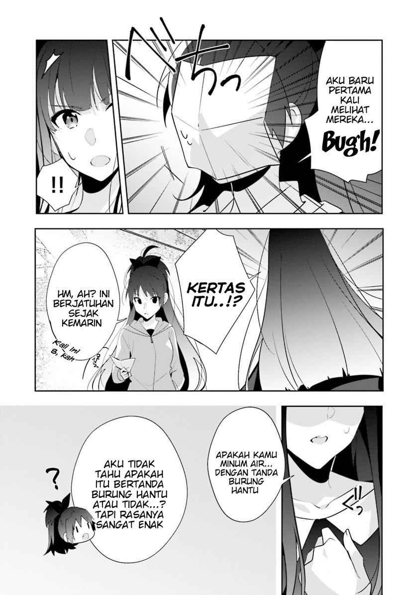 Magia Record: Mahou Shoujo Madoka☆Magica Side Story – Another Story Chapter 7