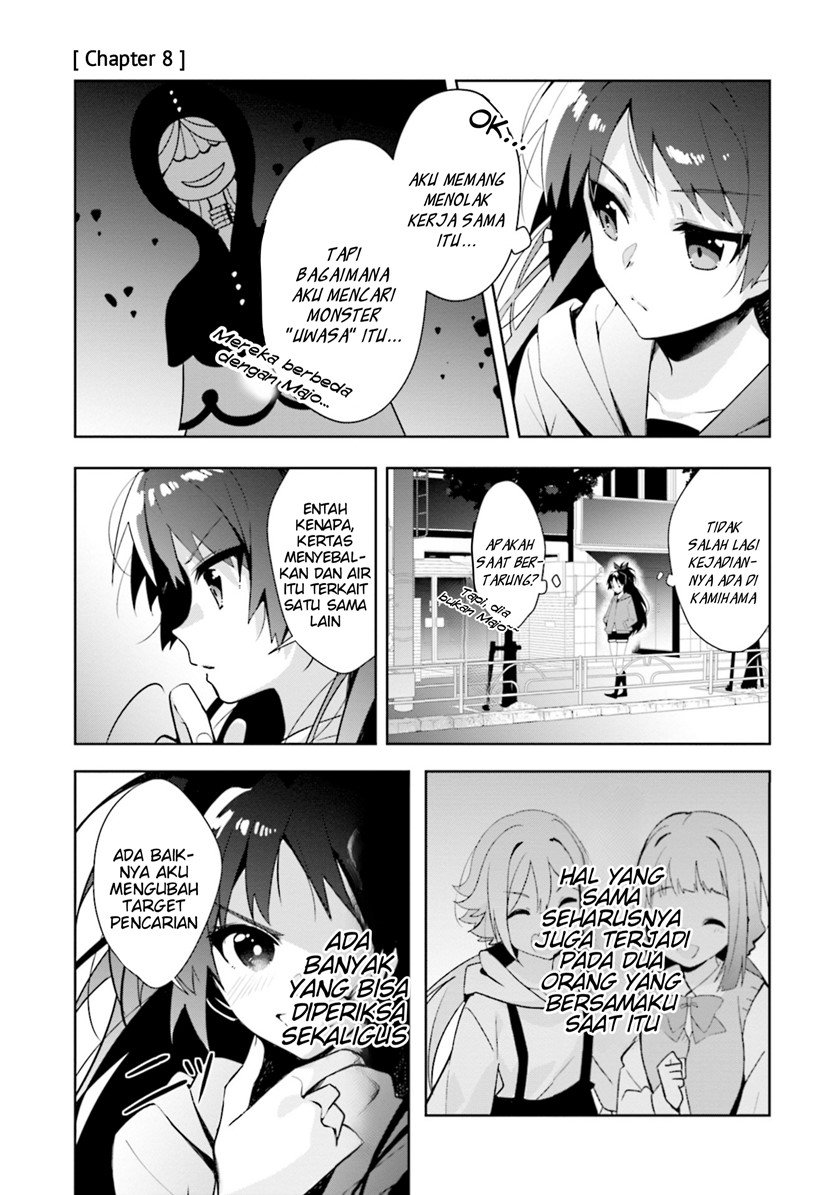 Magia Record: Mahou Shoujo Madoka☆Magica Side Story – Another Story Chapter 8