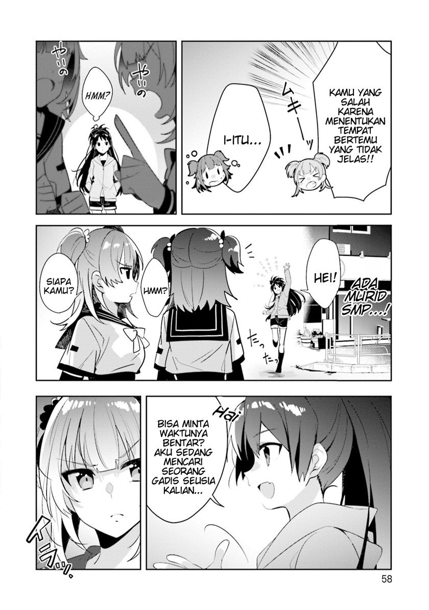 Magia Record: Mahou Shoujo Madoka☆Magica Side Story – Another Story Chapter 8