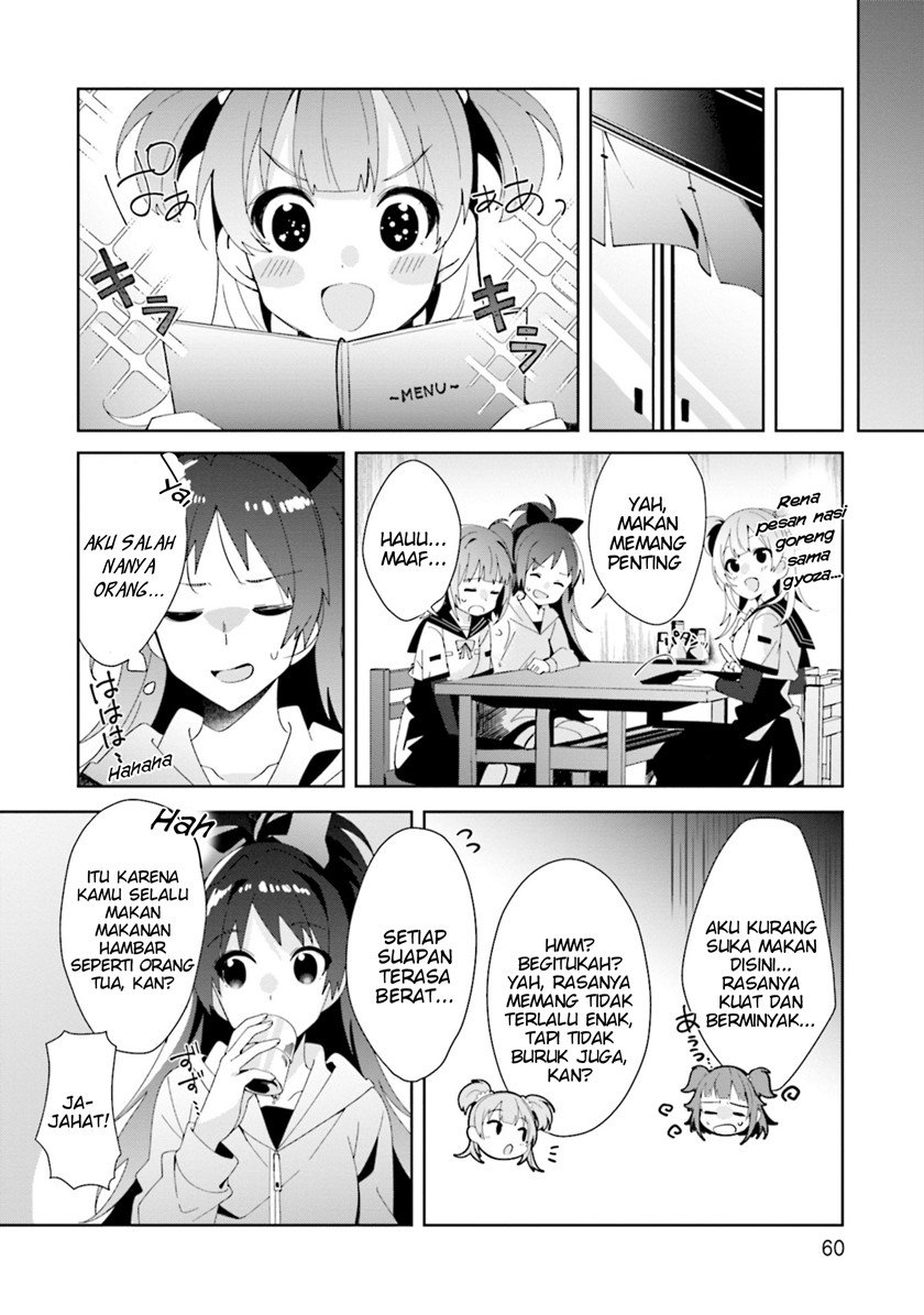 Magia Record: Mahou Shoujo Madoka☆Magica Side Story – Another Story Chapter 8