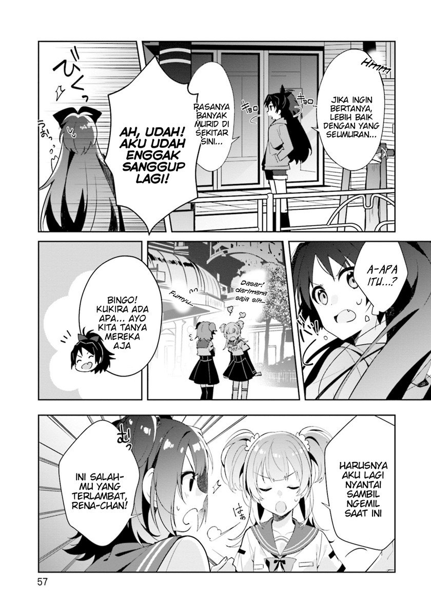 Magia Record: Mahou Shoujo Madoka☆Magica Side Story – Another Story Chapter 8