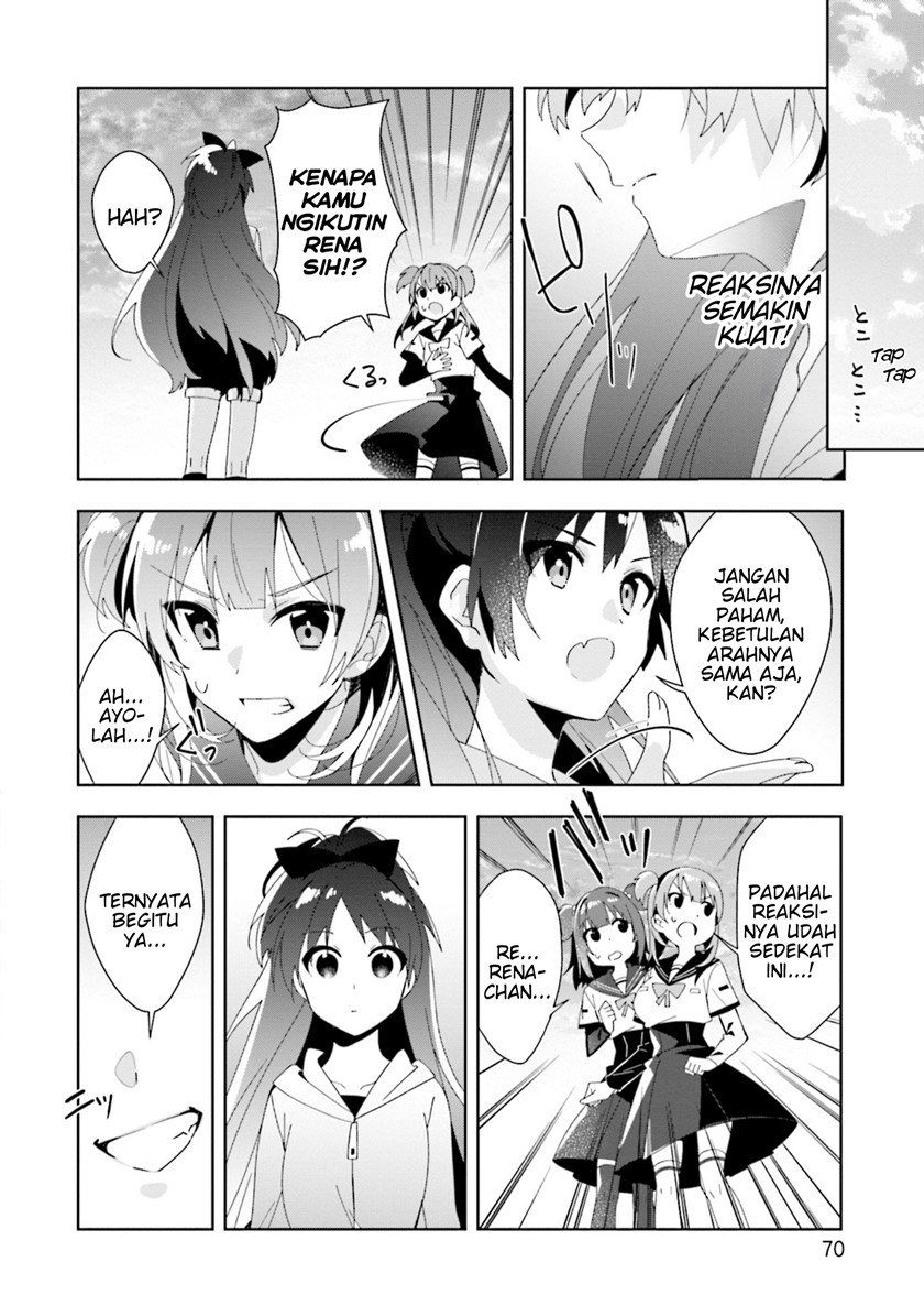 Magia Record: Mahou Shoujo Madoka☆Magica Side Story – Another Story Chapter 8