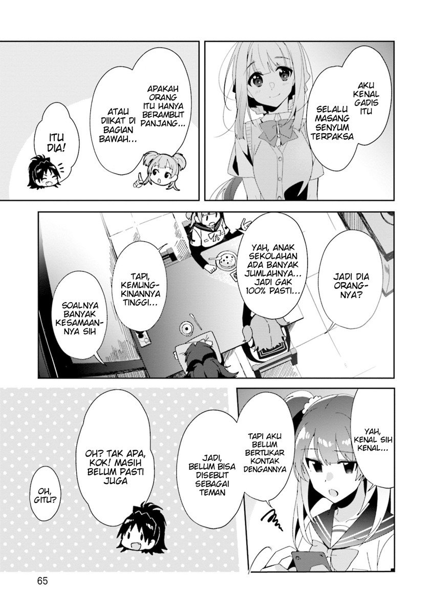 Magia Record: Mahou Shoujo Madoka☆Magica Side Story – Another Story Chapter 8