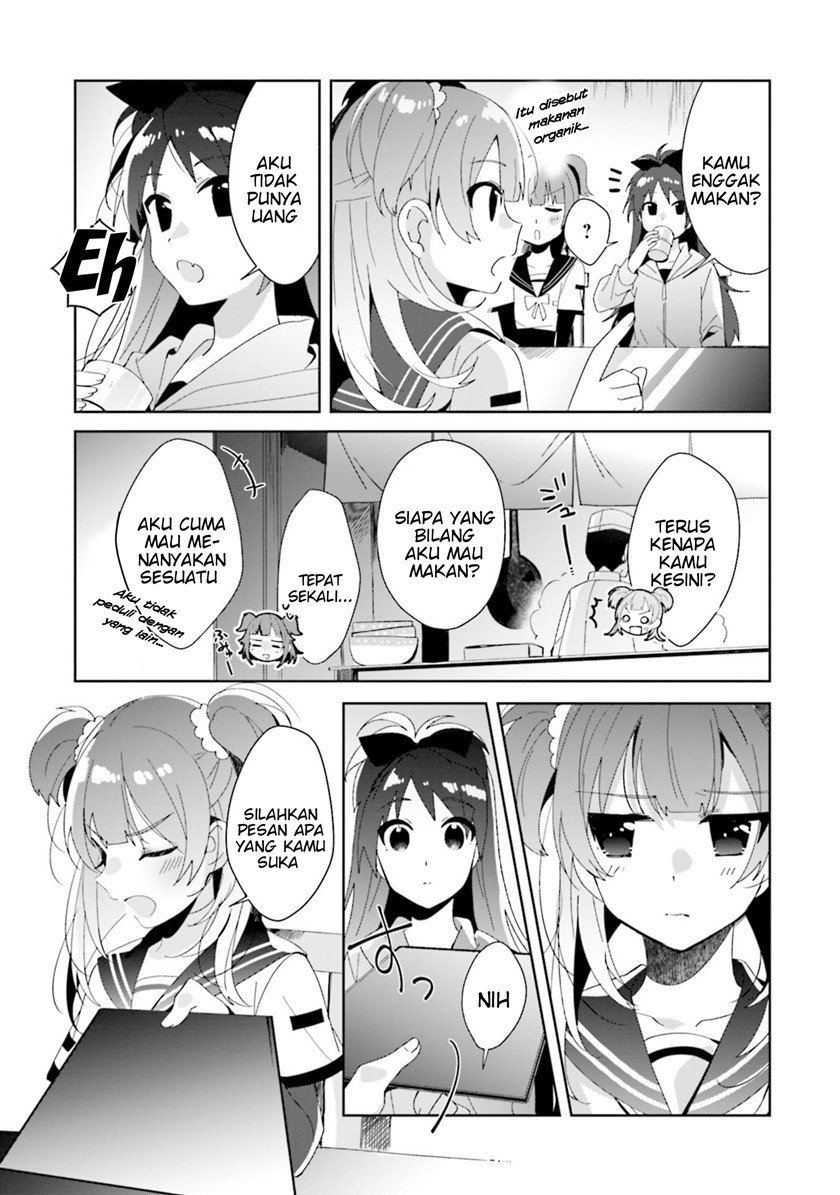 Magia Record: Mahou Shoujo Madoka☆Magica Side Story – Another Story Chapter 8