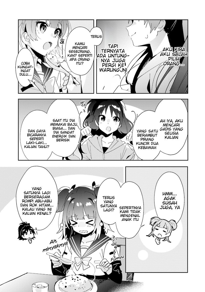 Magia Record: Mahou Shoujo Madoka☆Magica Side Story – Another Story Chapter 8