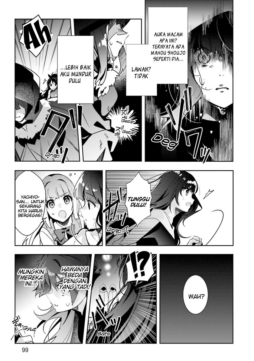 Magia Record: Mahou Shoujo Madoka☆Magica Side Story – Another Story Chapter 9