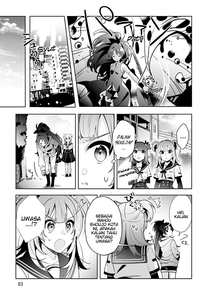 Magia Record: Mahou Shoujo Madoka☆Magica Side Story – Another Story Chapter 9