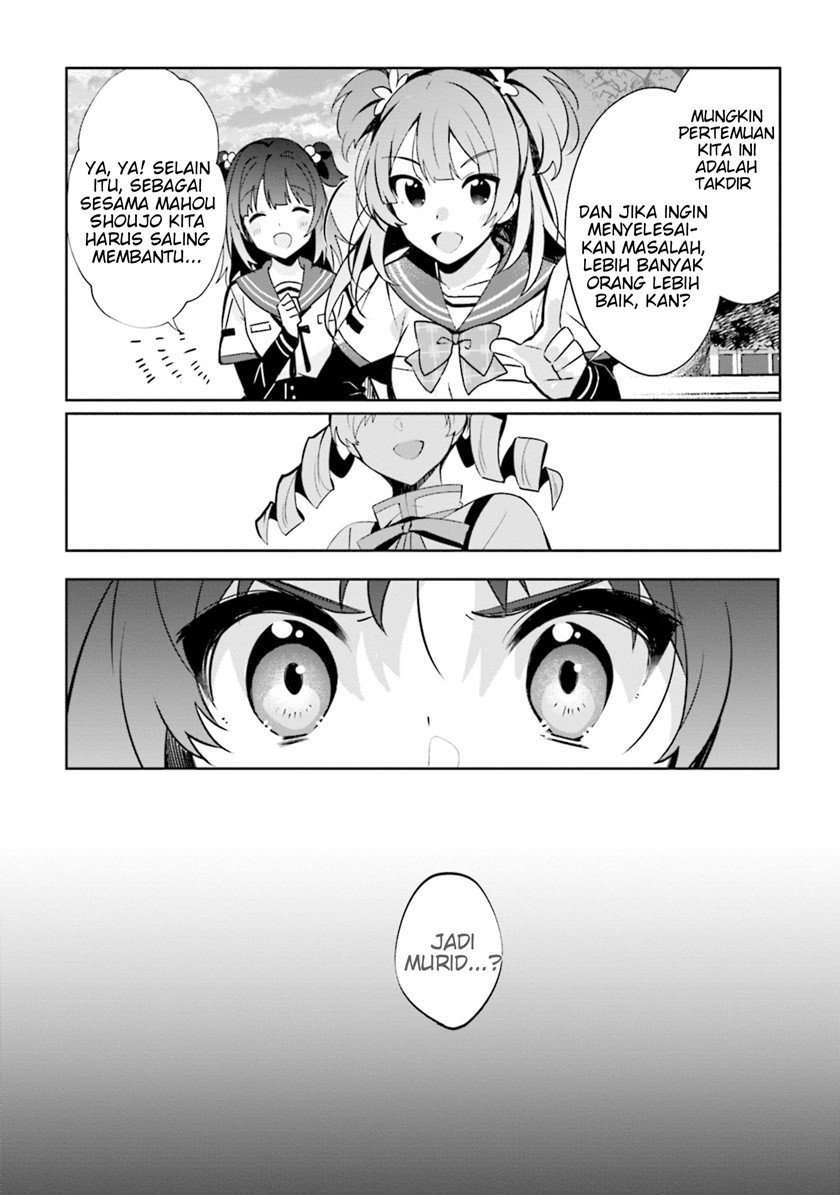 Magia Record: Mahou Shoujo Madoka☆Magica Side Story – Another Story Chapter 9