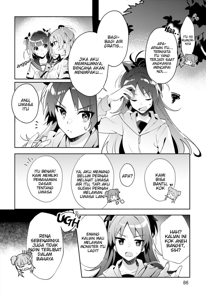 Magia Record: Mahou Shoujo Madoka☆Magica Side Story – Another Story Chapter 9