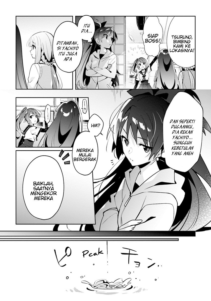 Magia Record: Mahou Shoujo Madoka☆Magica Side Story – Another Story Chapter 9